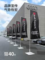 Outdoor Knife Flag Color Flag 5 m 7 m Flex Flagpole Flag Stainless Steel Note Sand Flagpole Advertising Road Banner Double Face