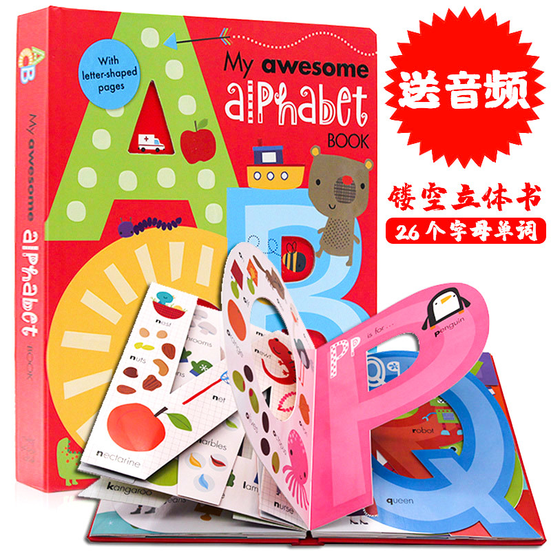 My Awesome 我的尖叫数字字母书系列My Awesome Alphabet Book 恐书龙 Dinosaur 英文原版绘本 有趣的创意学习书异型纸板书大开本 - 图0