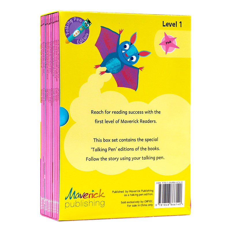 Maverick Early Reader 12册 粉色 level 1 英文原版绘本 Pink Readers box sets 儿童英语分级阅读绘本 幼儿早教启蒙认知亲子共读