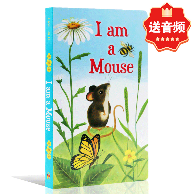 英文原版绘本 I am a Mouse 我是一只老鼠 儿童英语启蒙早教 I am a kitten punny bunny rooster系列 大自然小动物认知 亲子阅读 - 图3