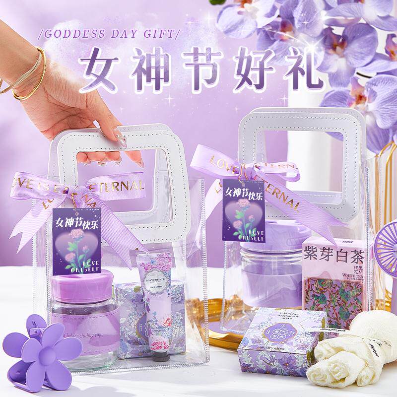 女生三八妇女节礼物38女神节公司企业送妈妈伴手礼实用高级感礼品