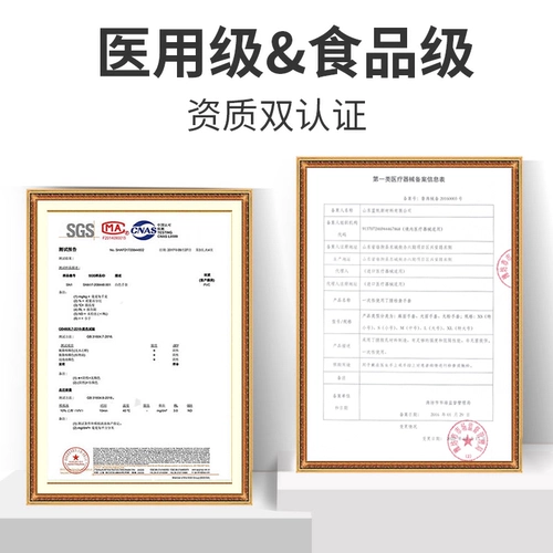 Медицинские одноразовые перчатки Tingli Latex Rubber без порошка без запаха Очистка коммерческие продовольственные перчатки