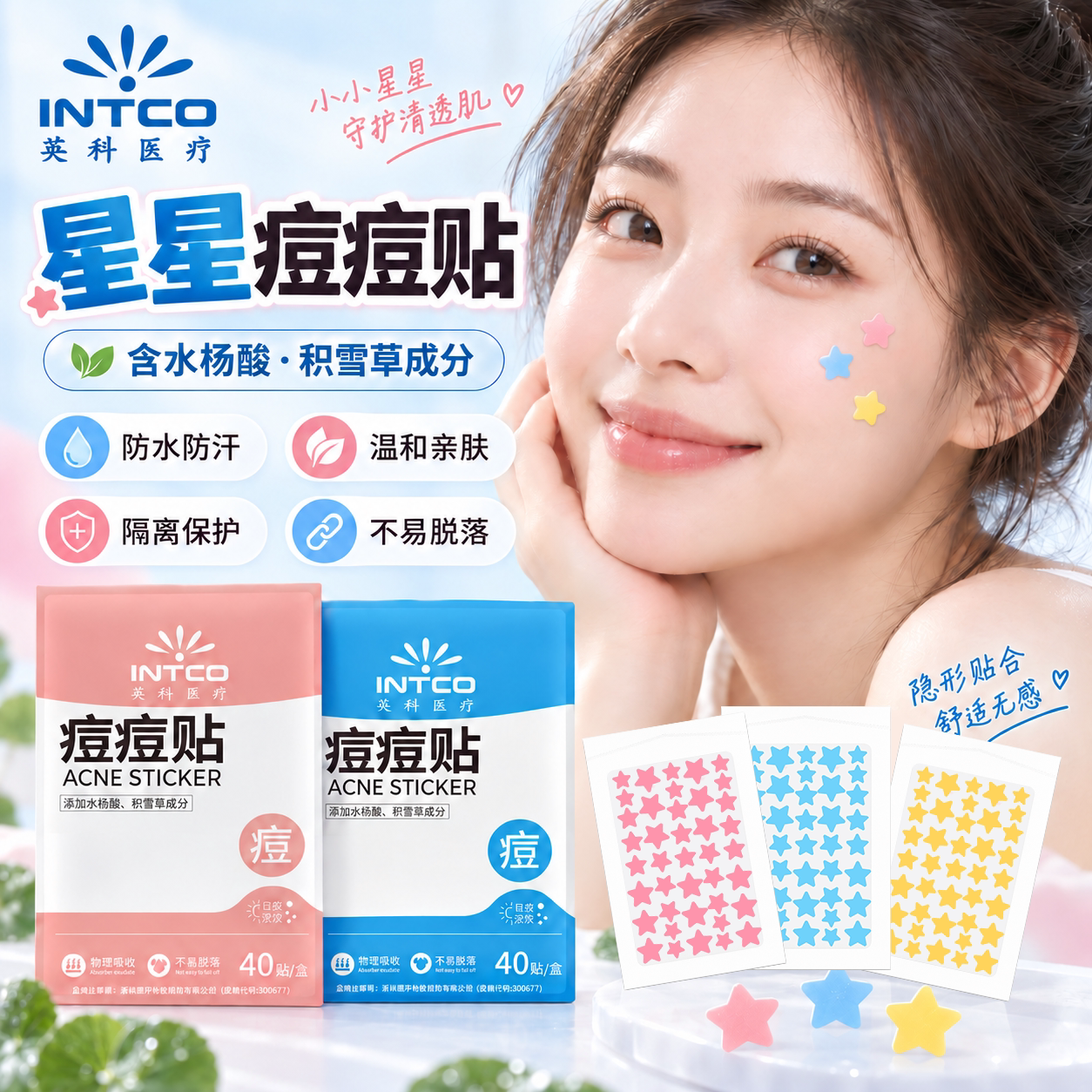 图 4