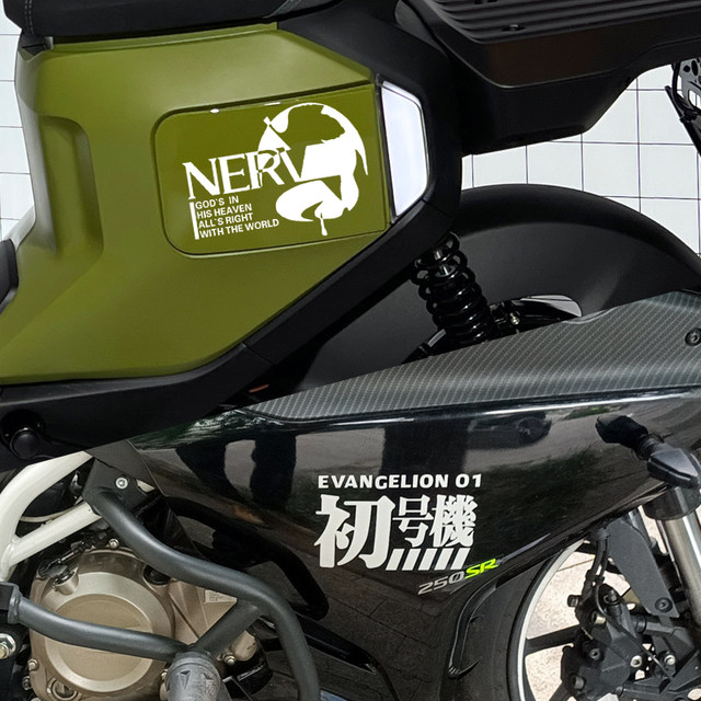 Eva electric motorcycle sticker computer case sticker