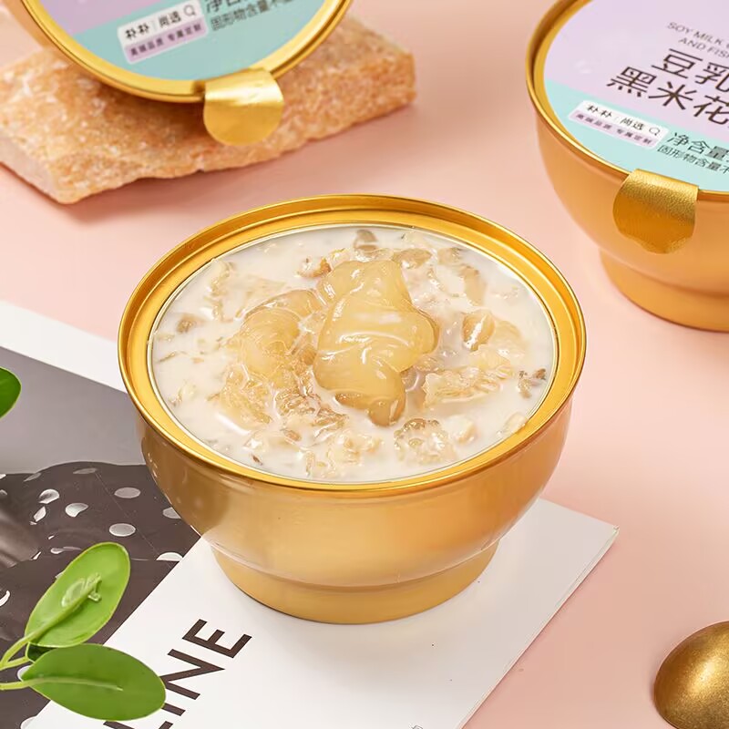 优赐豆乳椰香黑米花胶羹四溢口感进口鱼胶奶香丰富营养即食粥早餐