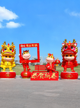 马年吉祥物雕塑装饰摆件