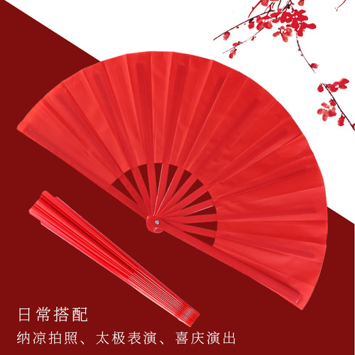 搭配马面裙的扇子中国风古典舞成人儿童跳舞专用红色八寸舞蹈折扇 - 图3