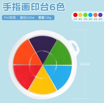 Hand finger painting 6 color imprinted clay table