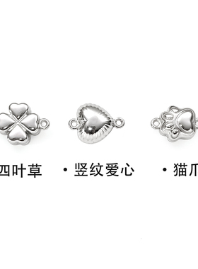 316钛钢防脱磁铁扣真空镀金磁扣