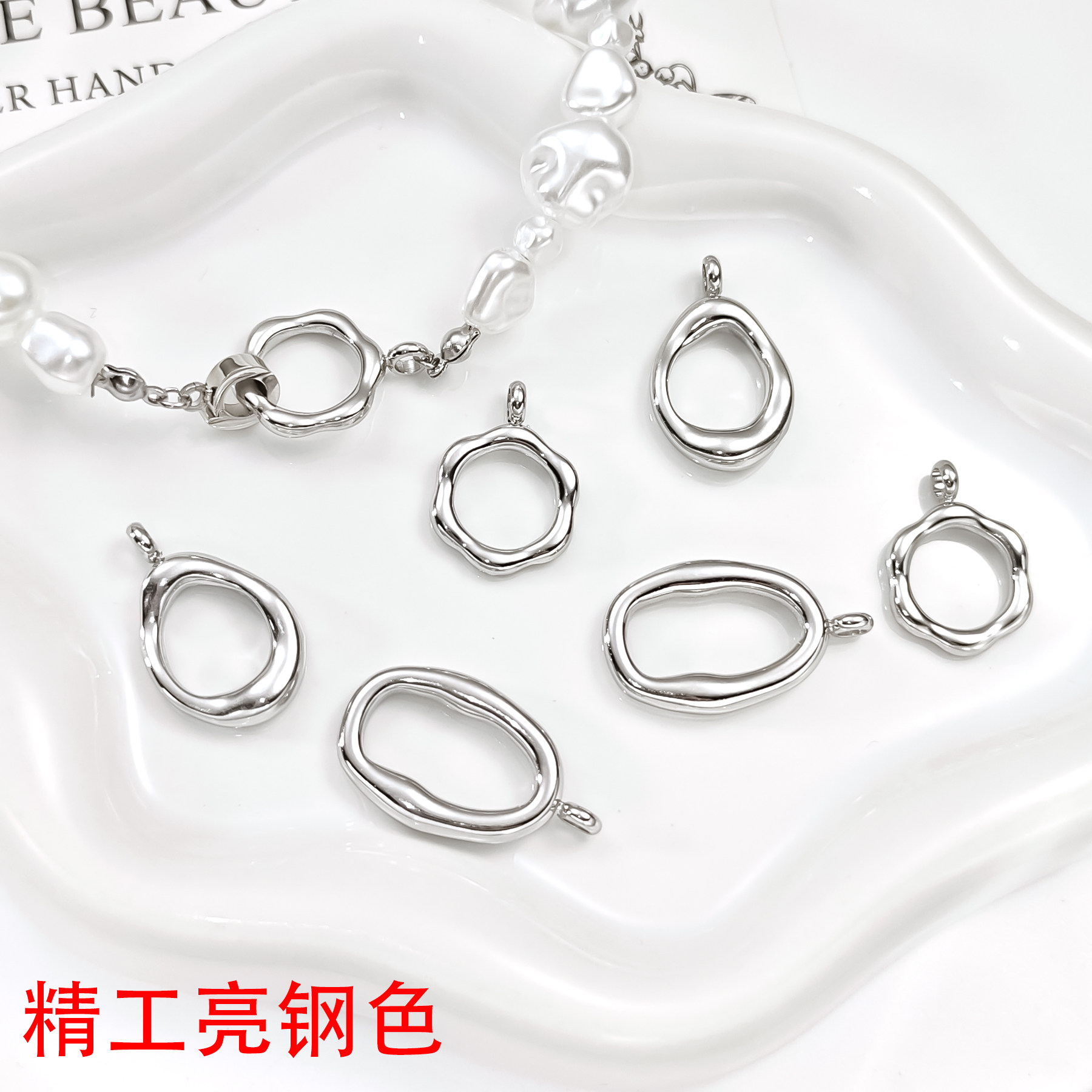 钢本饰品 316钛钢万能扣DIY珍珠手链项链扣钛钢扣真空镀金百搭扣,淘宝优惠券,粉丝福利购,淘宝优惠卷