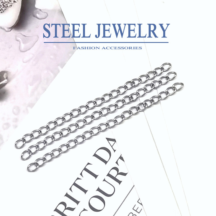 钢本diy饰品不锈钢配件长5cm宽2.5-6mm钛钢尾链延长链百搭不褪色,淘宝优惠券,粉丝福利购,淘宝优惠卷
