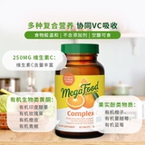 Мегафуд Комплексные таблетки витамина С -иммунизации мужчин и женщин Добавьте витамин С композитные таблетки/бутылку VC