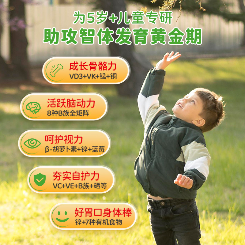 图 4