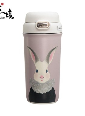 默境 李娜联名保温杯四图两款尺寸保温长达6小时时尚便携办公居家