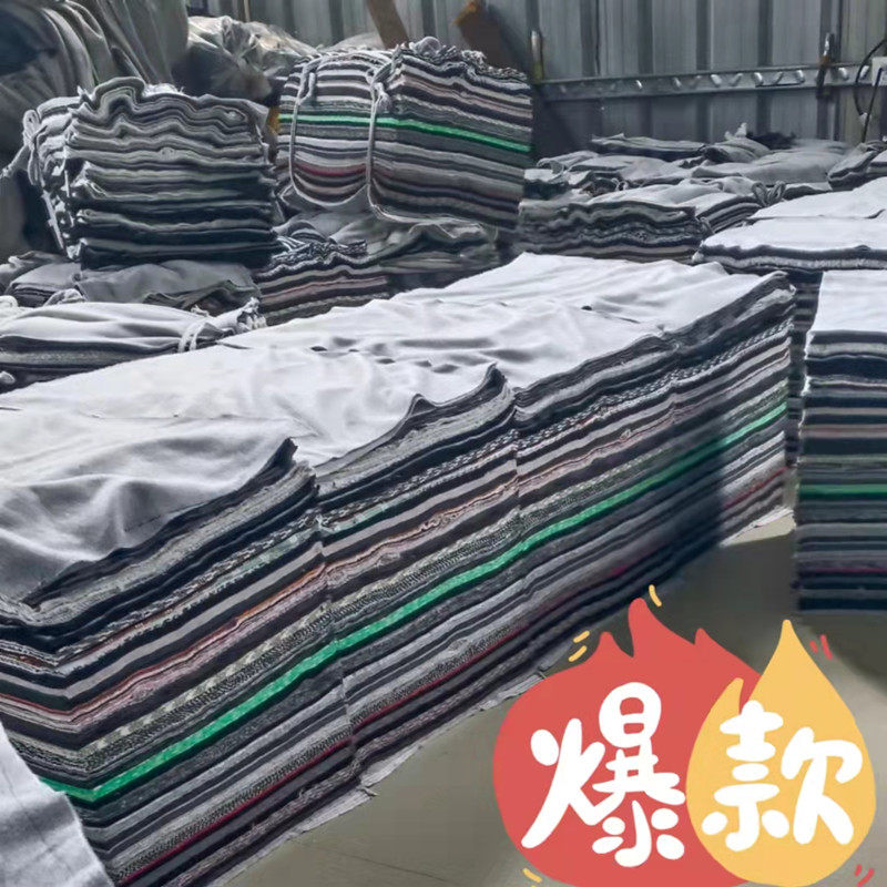 全棉碎布擦机布清洁吸油布料不掉毛破布条纯棉擦油洗机布工业抹布,淘宝优惠券,粉丝福利购,淘宝优惠卷