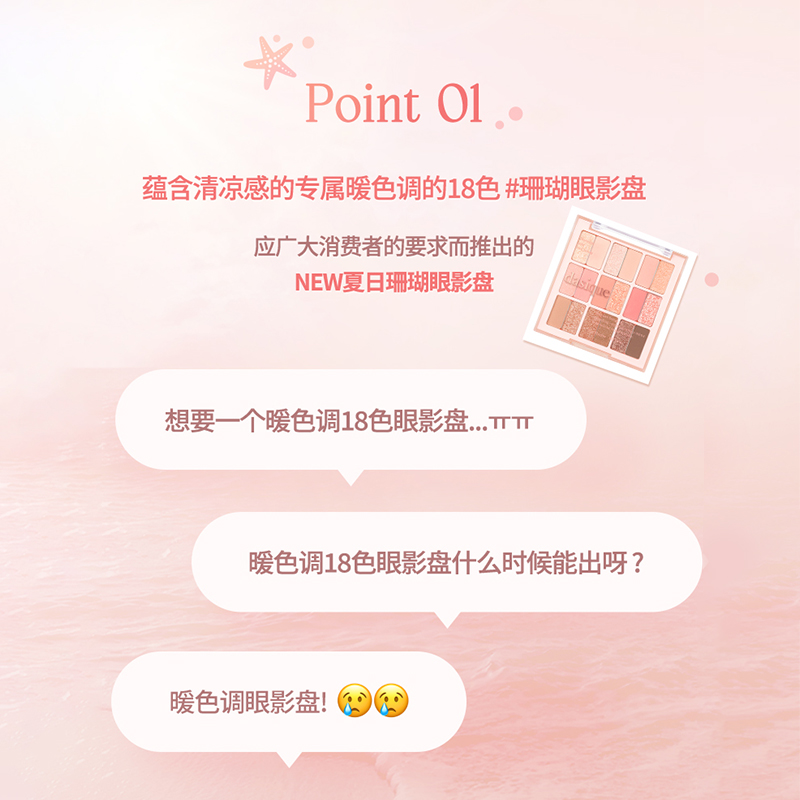 DASIQUE/代曦可九色眼影盘眼影腮红盘高光修容一体春夏百搭日常