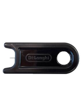 Delonghi/德龙 EC9255.M 咖啡机水箱底垫杯盖粉碗 清洁针配件