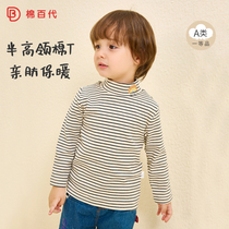 Boy girl long sleeve blouses half high collar children t-shirt bottom-shirt pure cotton baby autumn clothes autumn and winter plus suede children