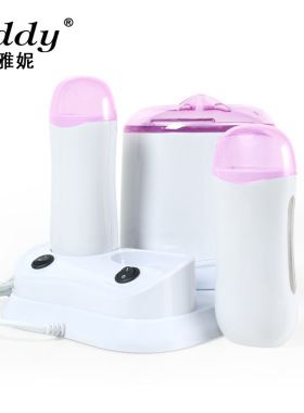 3合1双座滚轮打蜡脱毛双用热蜡机