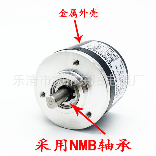 全新EB50B8-P4BR-1000.5M8200   600 1024 2000 2500 编码器 - 图0