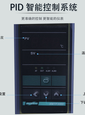 实验数显恒温水油浴锅2/351020L