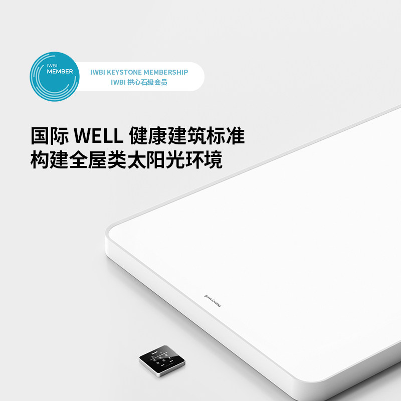 图 2