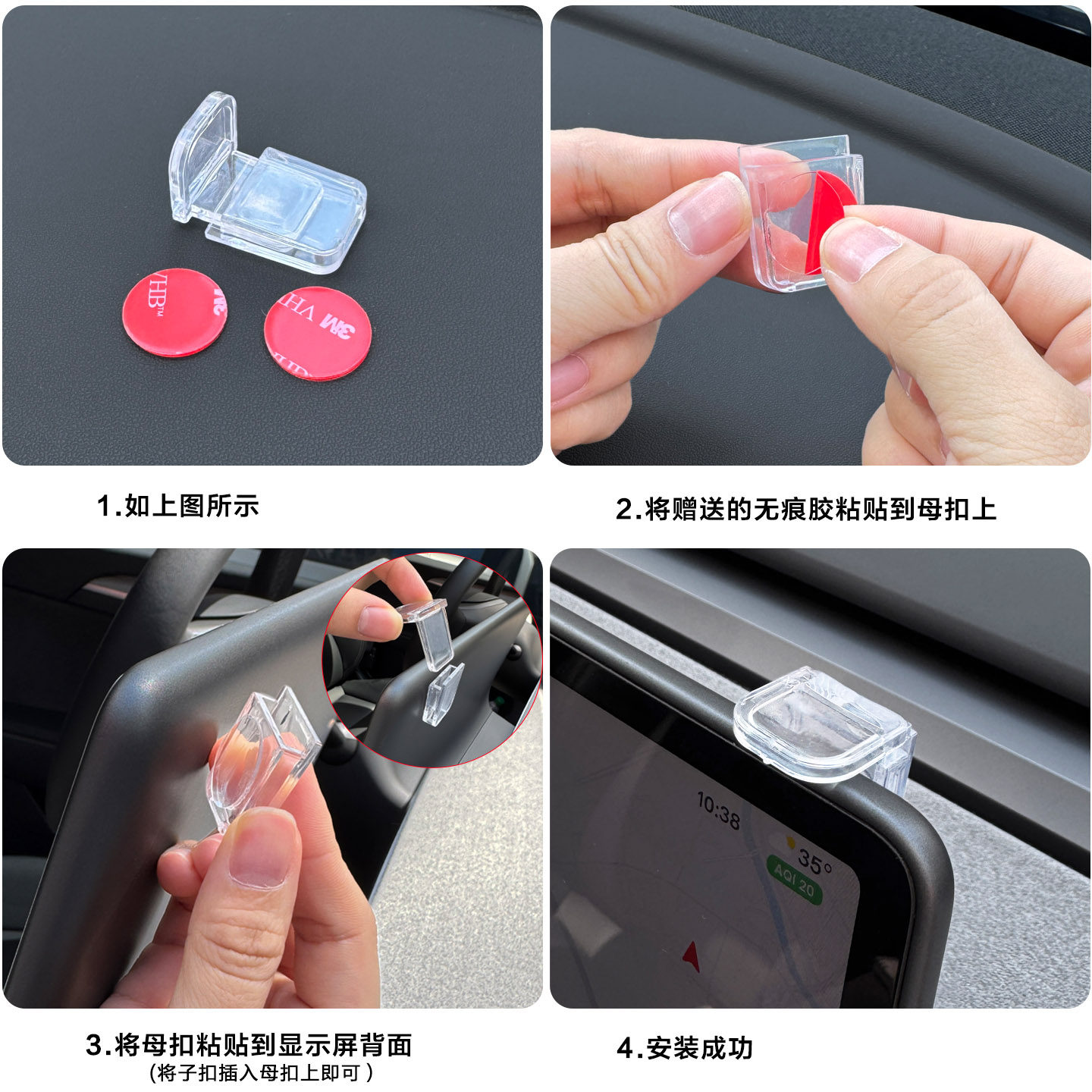 车载趴趴摆件底座汽车内中控屏屏幕显示屏L型支架装饰品公仔玩偶,淘宝优惠券,粉丝福利购,淘宝优惠卷