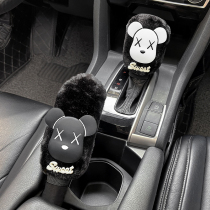 Car small bear handbrake gear stall the cover of winter cartoon cute universal row of gear and gear protective sleeve in the car