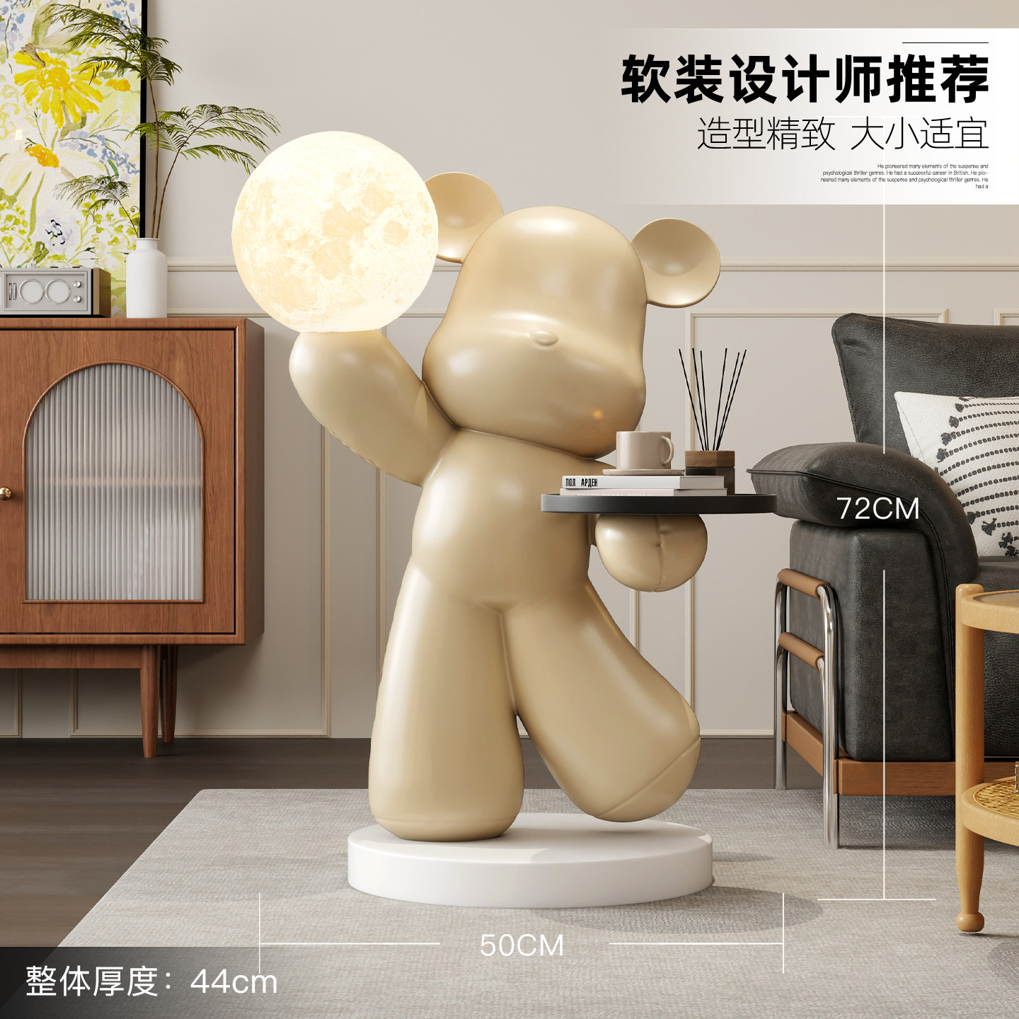 轻奢电镀暴力熊落地摆件客厅玄关装饰品商场展厅公仔雕塑乔迁礼物,淘宝优惠券,粉丝福利购,淘宝优惠卷