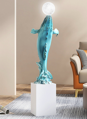 轻奢鲸鱼大型落地摆件客厅