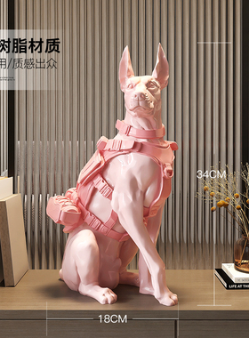 高级感小众杜宾犬桌面摆件客厅电视柜酒柜玄关装饰狗生日乔迁礼物