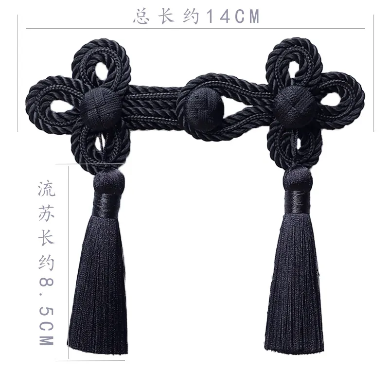 旗袍扣中国风大三叶流苏盘扣大衣外套复古手工纽扣中式服饰装饰扣,淘宝优惠券,粉丝福利购,淘宝优惠卷