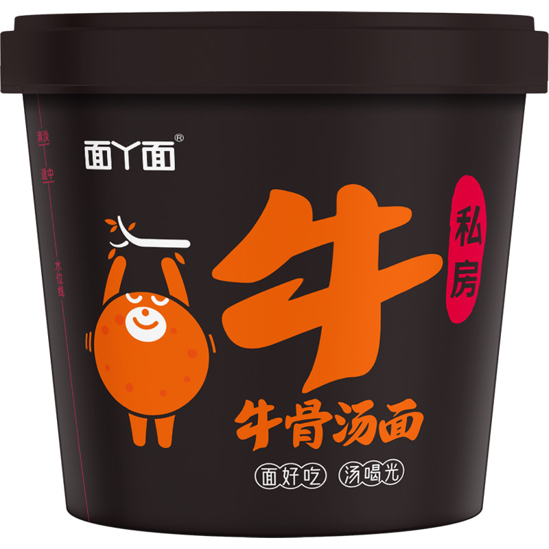 吃欢天牛骨汤面非油炸免煮泡面方便面懒人速食面桶装食品夜宵桶面