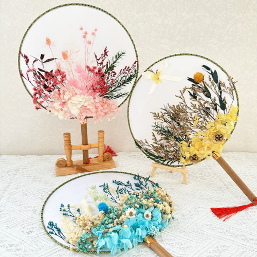 永生花团扇蒲扇干花diy材料包教师节手工制作花材粉色真花装饰品