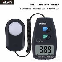 Portable illuminometer bright LX-1010B digital illuminometer neutral digital photometer LCD screen display electronic
