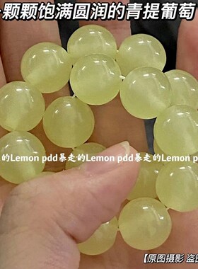 小红书绕指学生盘玩手串