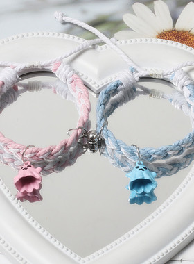 原创镂空幽灵三人磁吸闺蜜手链