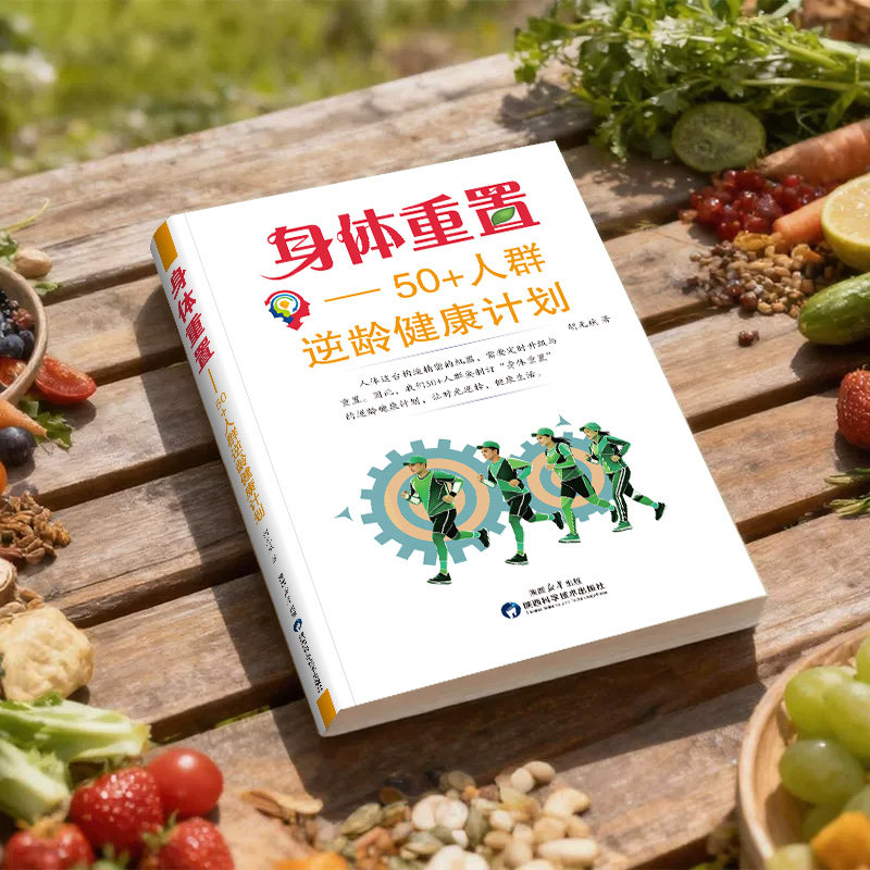 图3