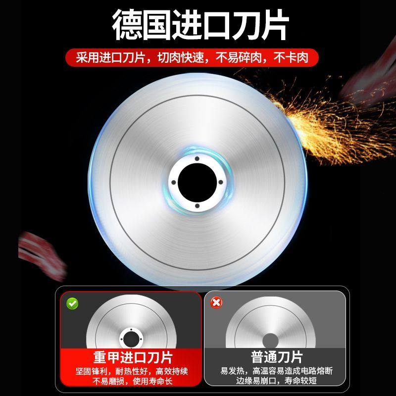 重甲切肉机商用肥牛羊肉卷切片机全自动刨肉机电动肉卷刨片机冻肉,淘宝优惠券,粉丝福利购,淘宝优惠卷