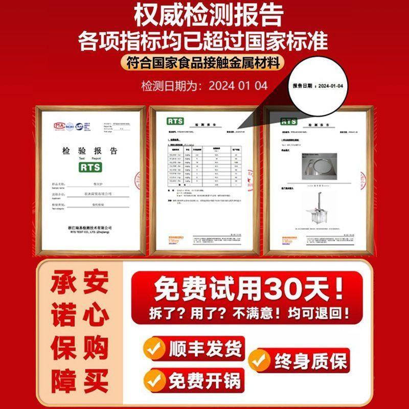 304不锈钢柴火灶特厚农村家用烧木材室内无烟可移动土灶台柴火炉,淘宝优惠券,粉丝福利购,淘宝优惠卷