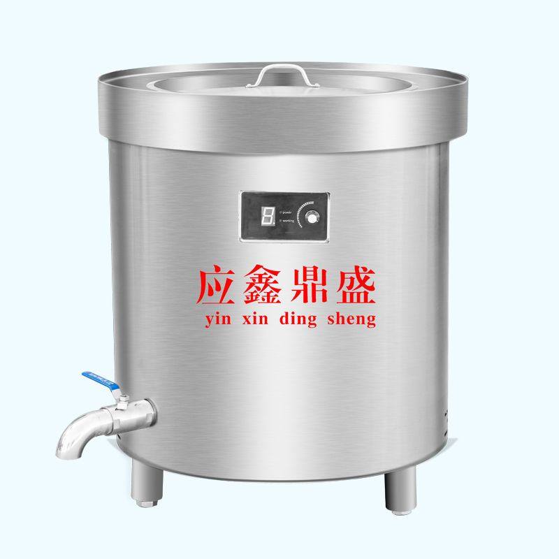 电热不锈钢卤肉锅大容量煲汤桶变频电热锅商用熬粥节能多功保温桶,淘宝优惠券,粉丝福利购,淘宝优惠卷