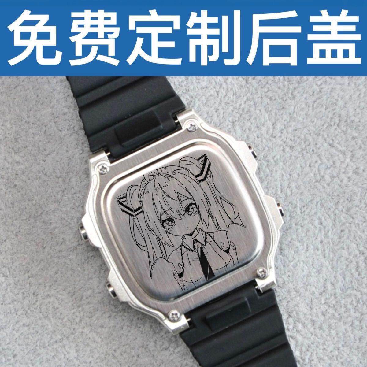 2024蛋仔派对动漫人物图案定制儿童电子手表中小学生小方块手表二