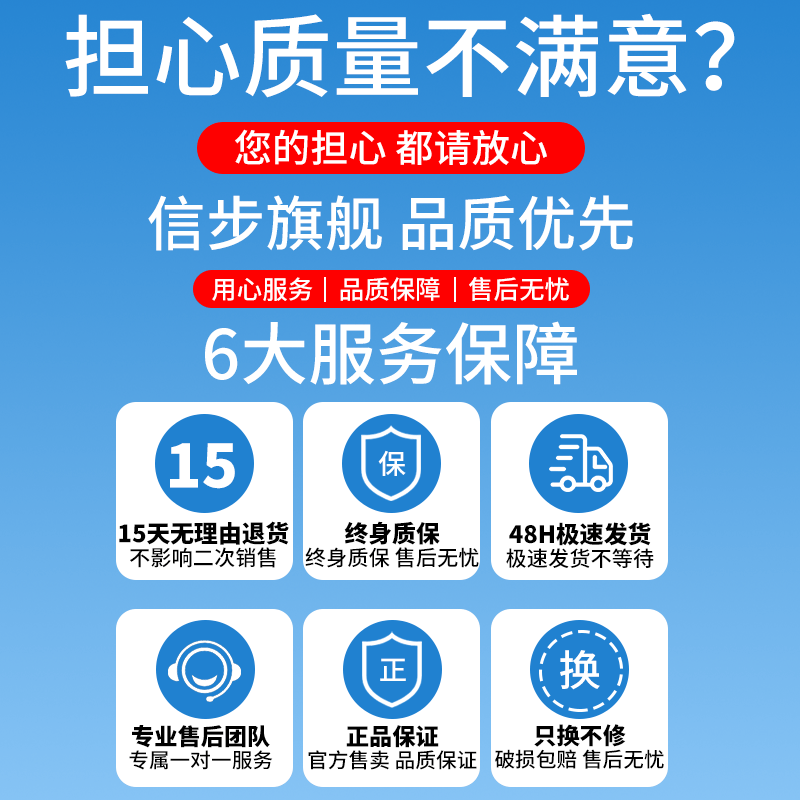 信步加长款牙线棒家庭量贩装超细线便携盒装500支一次性护理牙线-图2