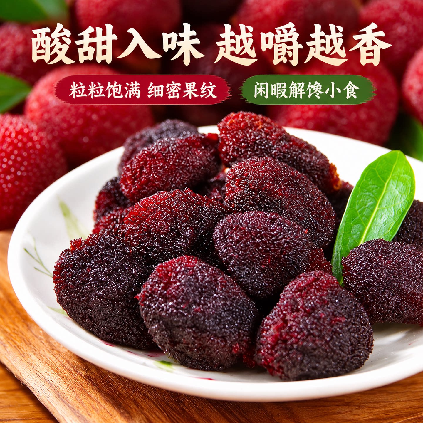 图 3