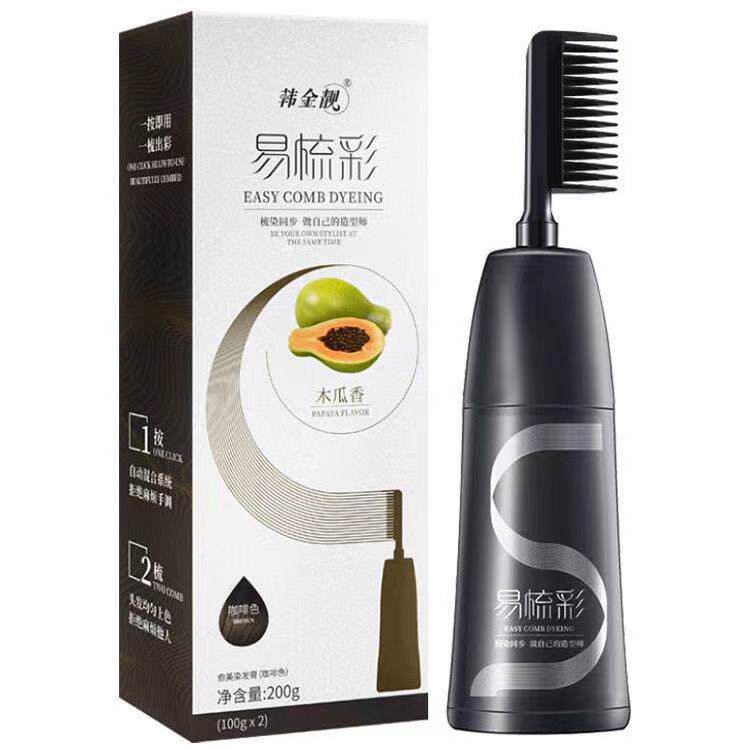 韩金靓易梳彩染发剂植物自己在家染头发膏2021流行色显白金星推荐