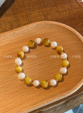 复古金虎眼石串珠手链美拉德轻奢小众设计高级感天然淡水珍珠手串