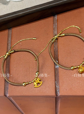 纳福｜复古民族风沙金手链小众设计新中式小马葫芦吊坠手绳可调节