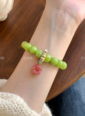 「桃红柳绿」新中式橄榄绿玉髓串珠手链小众设计感粉玛瑙吊坠手串