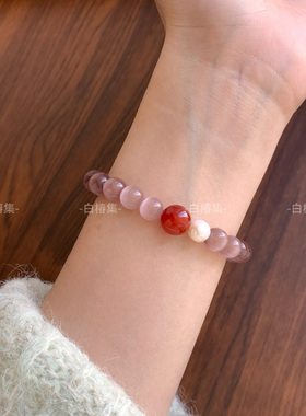 「灼灼其华」新中式紫猫眼石红玛瑙手串小众设计串珠手链独特甜美