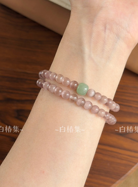 紫猫眼双圈串珠手链小众设计清冷感气质手串轻奢复古高级叠戴手饰